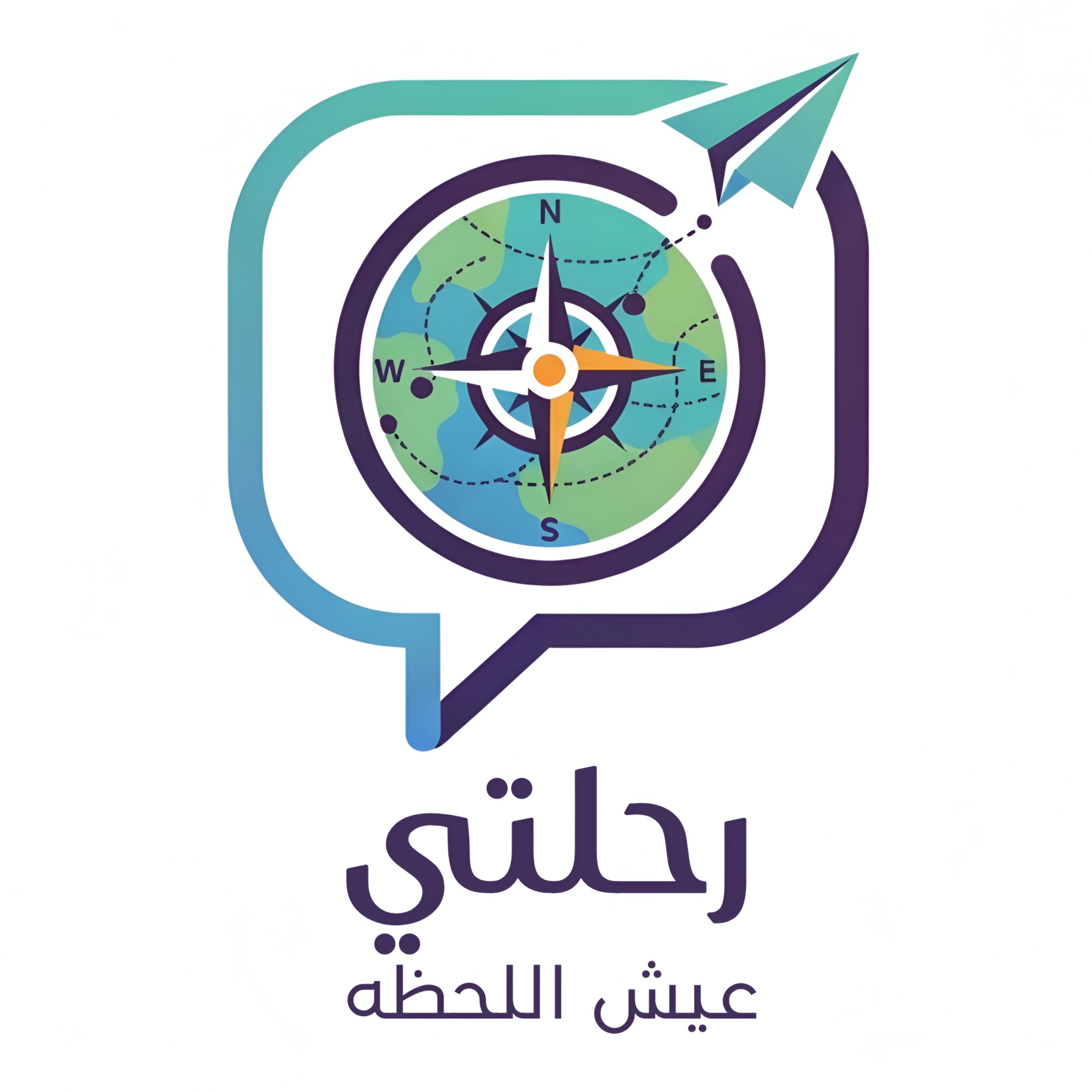 لوجو رحلتي